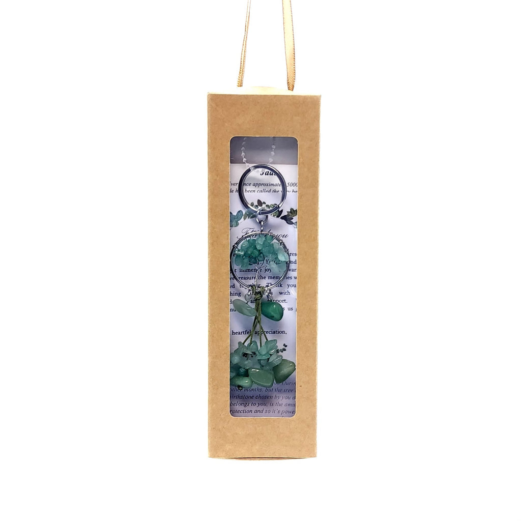 2092 - Keychain - Jade - August