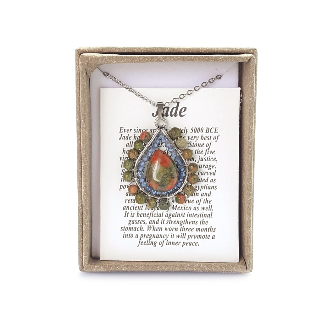 1995 Jade Pendant Necklace